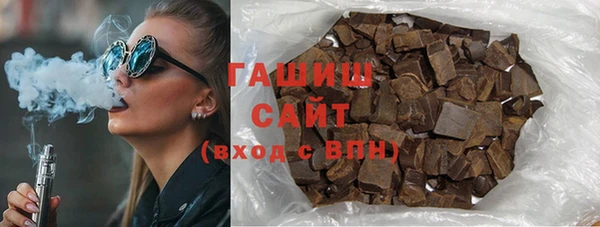 apvp Алзамай
