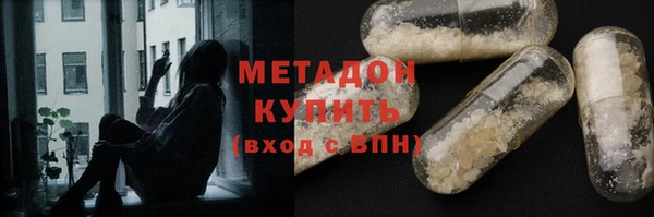 apvp Алзамай