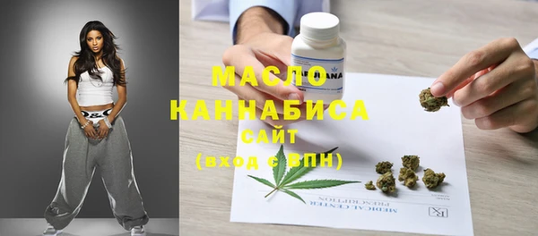 сатива Алексин