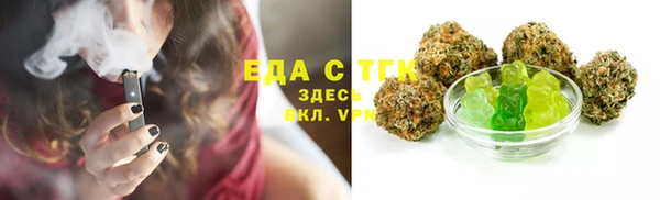 сатива Алексин