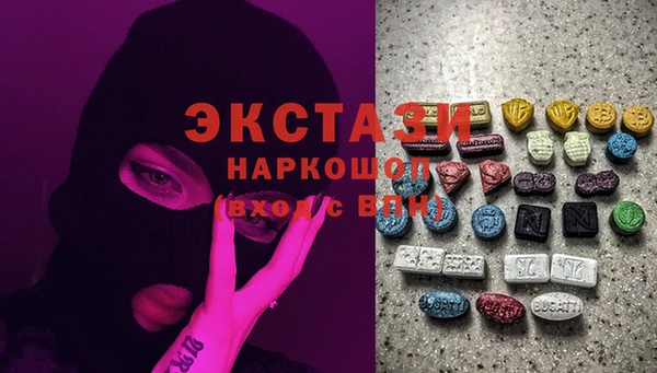 сатива Алексин