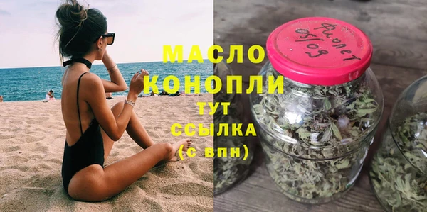 сатива Алексин