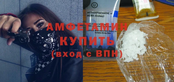 сатива Алексин
