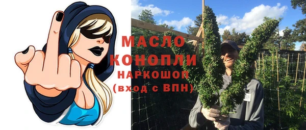 apvp Нязепетровск