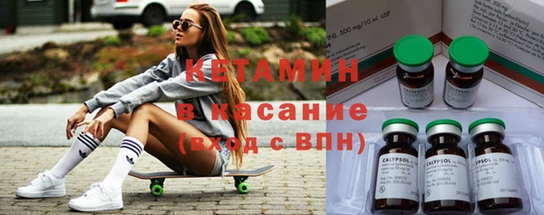 скорость mdpv Нягань