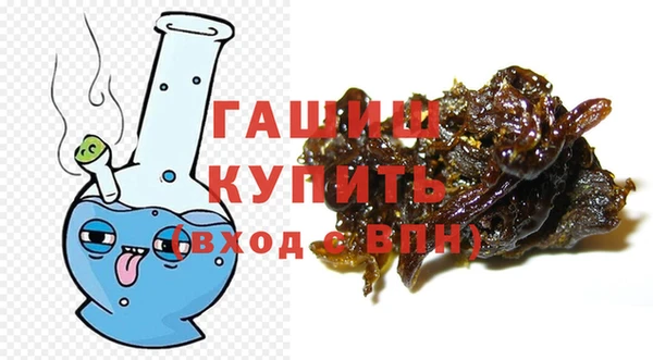 apvp Алзамай